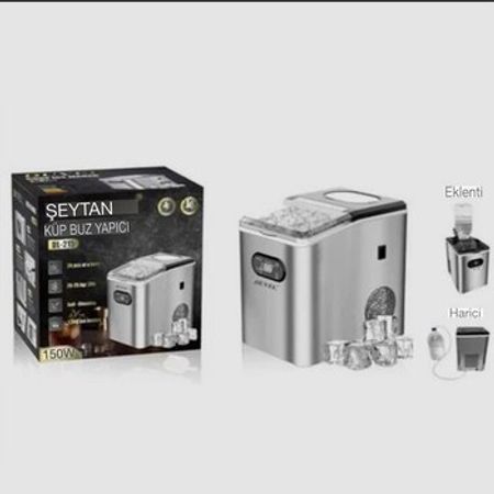 Buz generatoru Duvel DL215 – Digər – ucuztap.az