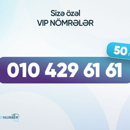 Azercell nömrə – (010) 429-56-56 – Bakı – ucuztap.az