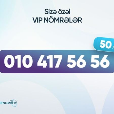 Azercell nömrə – (010) 417-56-56 – Nömrələr və SİM-kartlar – ucuztap.az