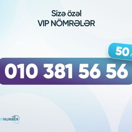 Azercell nömrə – (010) 381-56-56 – Nömrələr və SİM-kartlar – ucuztap.az