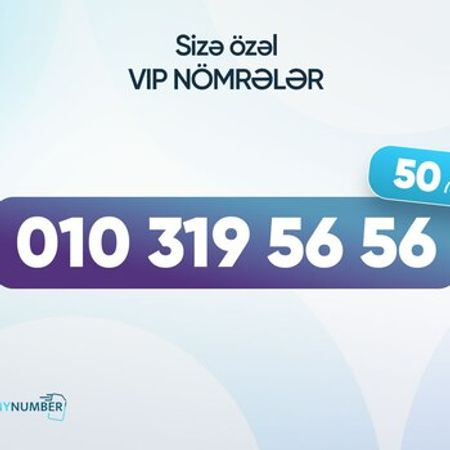 Azercell nömrə – (010) 319-56-56 – Nömrələr və SİM-kartlar – ucuztap.az