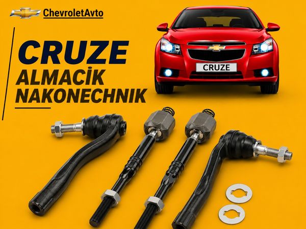Chevrolüt cruze almaçiq nakonechnik – Bakı – ucuztap.az