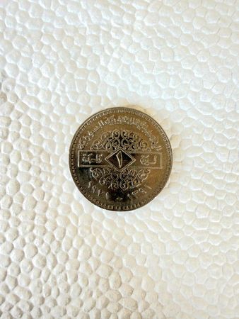 Libiya 1 Dinar 1971 – Qədimi Kolleksiya Sikkəsi Orijinal – Bakı – ucuztap.az