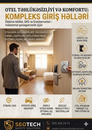 Otel qapı kilidi – Bakı – ucuztap.az