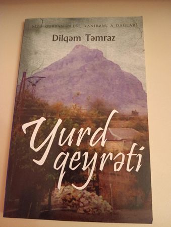 Dilqəm Təmraz şeir kitabı – Bakı – ucuztap.az
