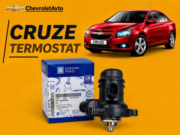 Chevrolet cruze termostat – Ehtiyat hissələri – ucuztap.az