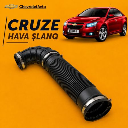 Chevrolet cruze hava şlanq – Bakı – ucuztap.az