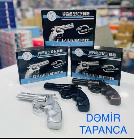 Demir Tapançalar ( Piston Atan ) – Bakı – ucuztap.az