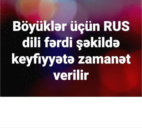 Rus dili – Bakı – ucuztap.az