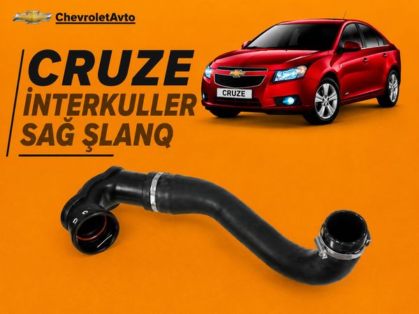 Chevrolet cruze interkuller sağ şlanq – Ehtiyat hissələri – ucuztap.az