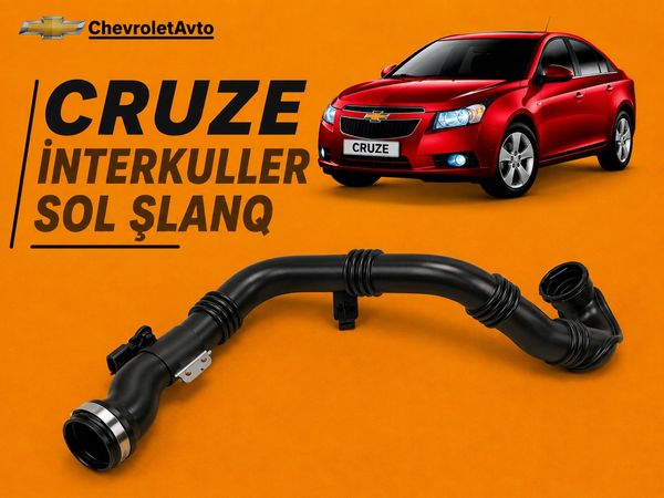 Chevrolet cruze interkuller sol şlanq – Ehtiyat hissələri – ucuztap.az