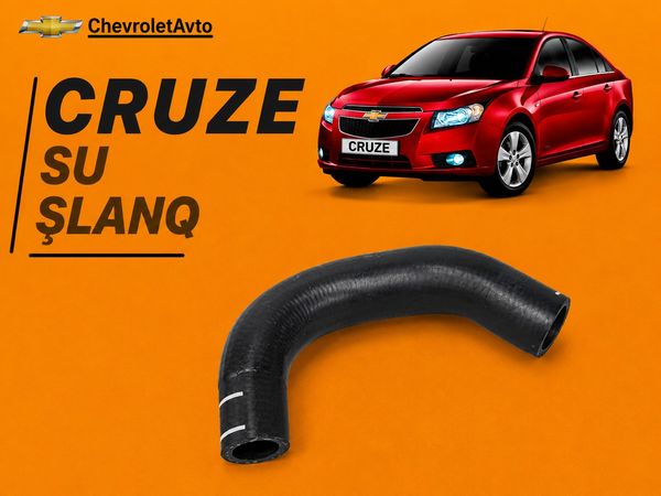Chevrolet cruze su şlanq – Ehtiyat hissələri – ucuztap.az