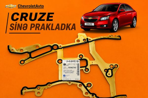 Chevrolet cruse sine prakladka – Ehtiyat hissələri – ucuztap.az