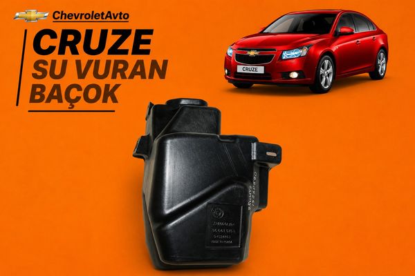 Chevrolet cruze su vuran baçok – Bakı – ucuztap.az