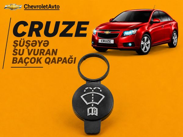 Chevrolet cruze baçok qapağı – Bakı – ucuztap.az
