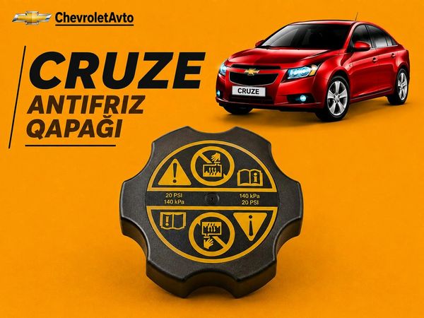 Chevrolet cruze antifriz qapaq – Bakı – ucuztap.az