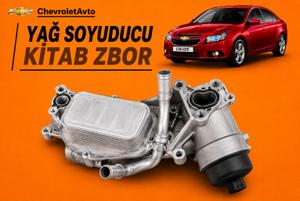 Chevrolet cruze yağ soyuducu kitab zbor
