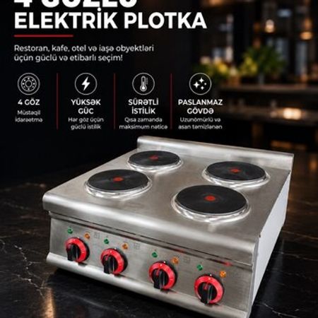 Elektrikli plitə – Biznes üçün avadanlıq – ucuztap.az