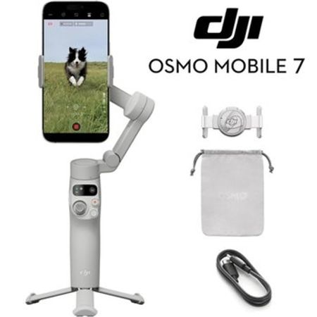 Dji osmo mobile 7 – Bakı – ucuztap.az