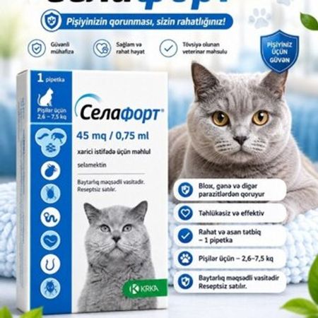Selafort qurd dərmanı – Xırdalan – ucuztap.az