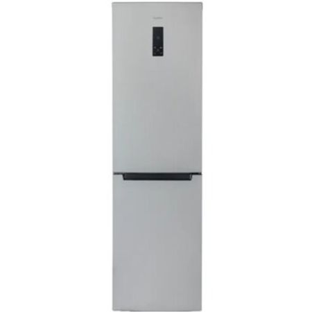 Soyuducu Biryusa M980NF – Bakı – ucuztap.az