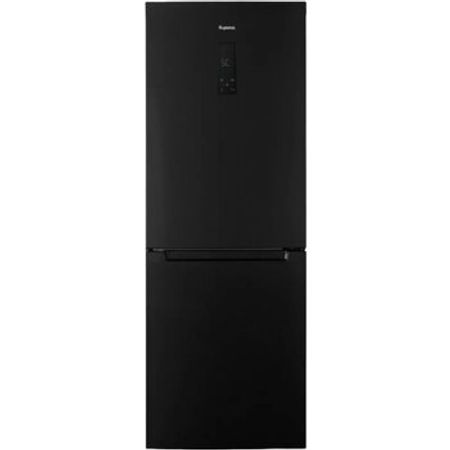 Soyuducu Biryusa B920NF – Bakı – ucuztap.az