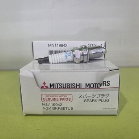 Mitsubishi alışdırma şamı (Spark Plug) – Ehtiyat hissələri – ucuztap.az
