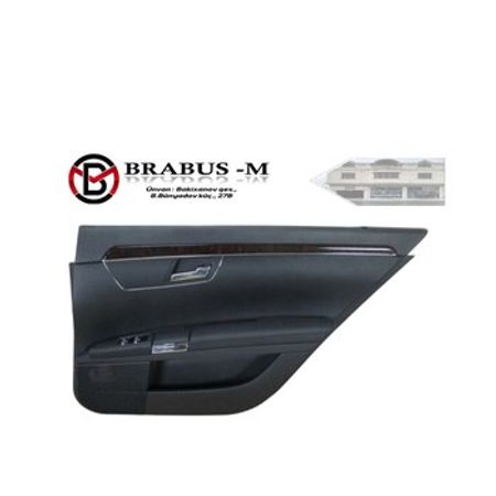 Mercedes W221 üzlükləri – Ehtiyat hissələri – ucuztap.az