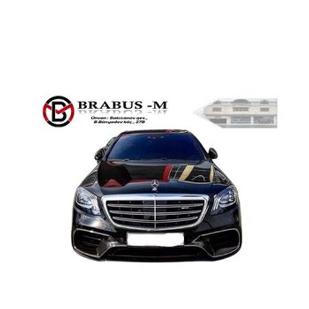 Mercedes W222 ehtiyat hissələri – Ehtiyat hissələri – ucuztap.az