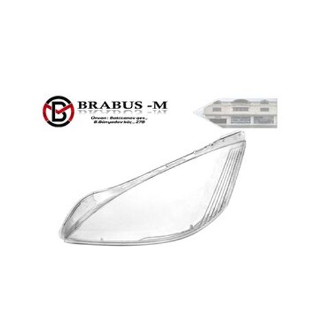 Mercedes W221 fara şüşəsi – Ehtiyat hissələri – ucuztap.az