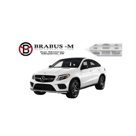 Mercedes W253 ehtiyat hissələri – Ehtiyat hissələri – ucuztap.az