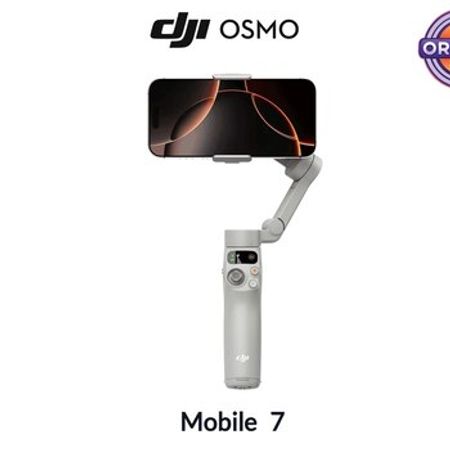 Dji Osmo Mobile 7 – Bakı – ucuztap.az