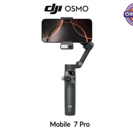 Dji Osmo mobile 7 Pro – Bakı – ucuztap.az