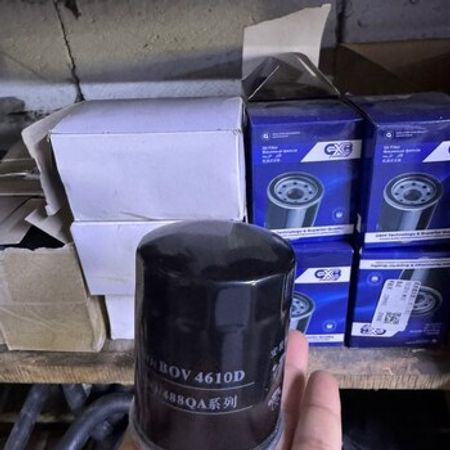 BYD yağ filteri – Ehtiyat hissələri – ucuztap.az