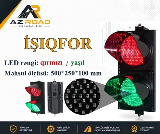 İki Linziyalı İşıqfor – Digər – ucuztap.az