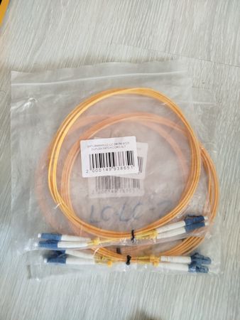 Shturmann LC-LC SM 2M 9/125 Duplex Patch CORD SLT – Abşeron – ucuztap.az