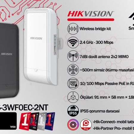 Hikvision lift üçün simsiz giriş nöqtəsi point-to-point kit DS-3WF0EC-2NT – Bakı – ucuztap.az
