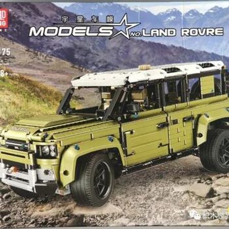 Konstruktor Land Rover – Oyuncaqlar – ucuztap.az