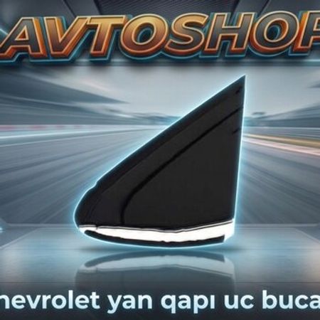 Chevrolet Cruze 2016-2019 güzgü üçbucağı – Ehtiyat hissələri – ucuztap.az