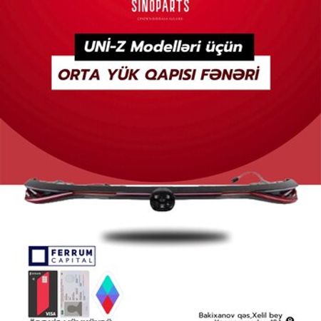 Changan Uni Z baqaj stop farası – Ehtiyat hissələri – ucuztap.az