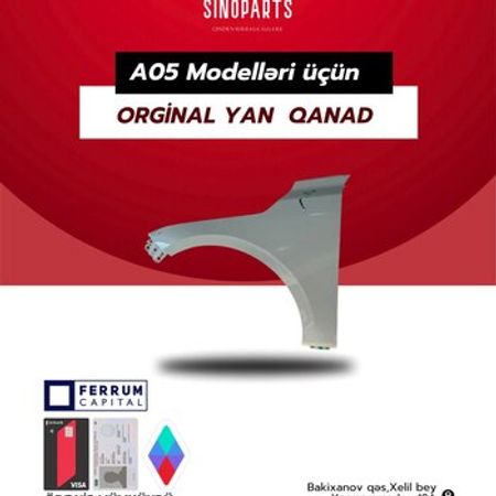 Chanqan A-05 yan qanadı – Ehtiyat hissələri – ucuztap.az