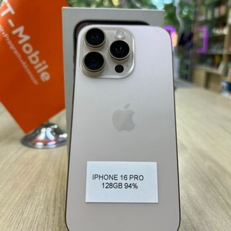 Apple iPhone 16 Pro Desert Titanium 128GB/8GB – Bakı – ucuztap.az