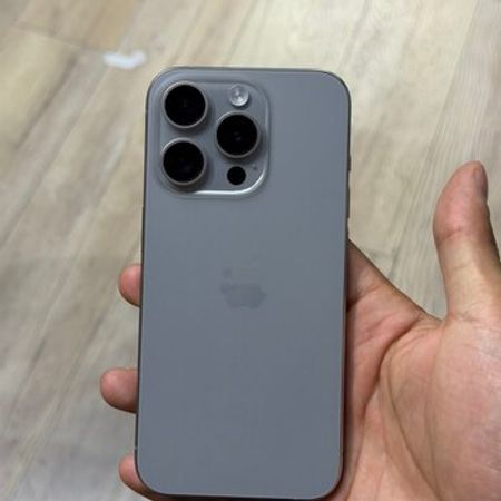 Apple iPhone 15 Pro Natural Titanium 256GB/8GB – Bakı – ucuztap.az