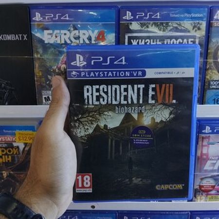 PS4 Oyunu Resident Evil: Biohazard – Bakı – ucuztap.az