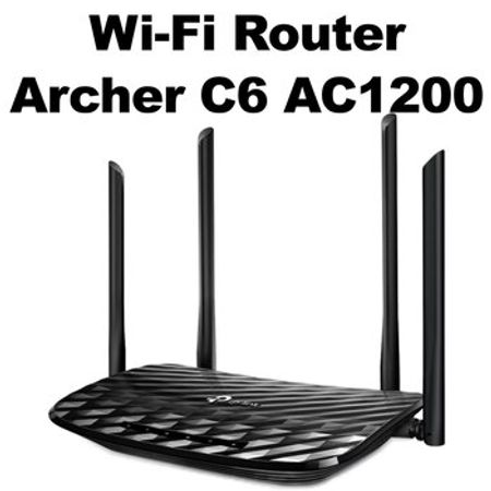 AC1200 MU-MIMO TP-Link Archer C6 - WI-FI Router – Bakı – ucuztap.az