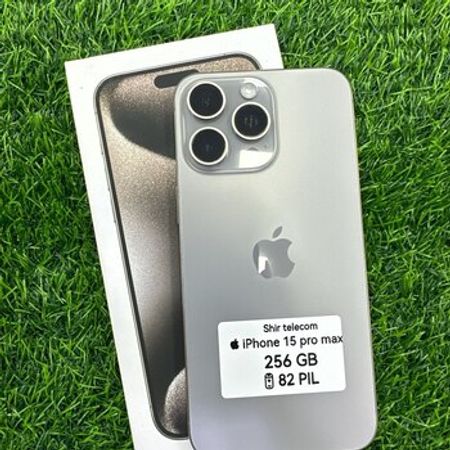 Apple iPhone 15 Pro Max Natural Titanium 256GB/8GB – Bakı – ucuztap.az