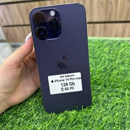 Apple iPhone 14 Pro Max Deep Purple 128GB/6GB – Bakı – ucuztap.az