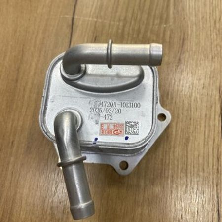 BYD Destroyer yağ radiatoru – Bakı – ucuztap.az