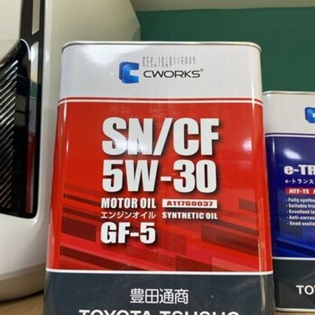 Mühərrik yağı 5w-30 – Bakı – ucuztap.az