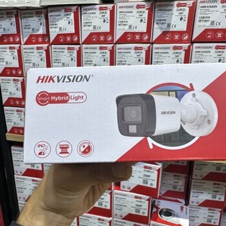 Kamera Hikvision DS-2CE16D0T-EXLPF – Bakı – ucuztap.az